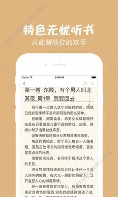 55体育直播app官网下载